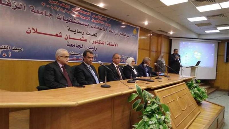 صحة الشرقية تشارك