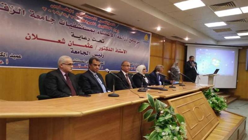 صحة الشرقية تشارك