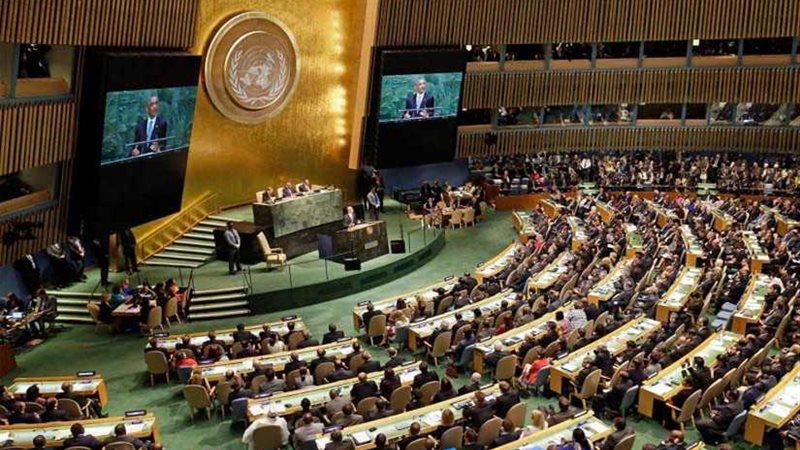 أعمال قمة العمل المناخي