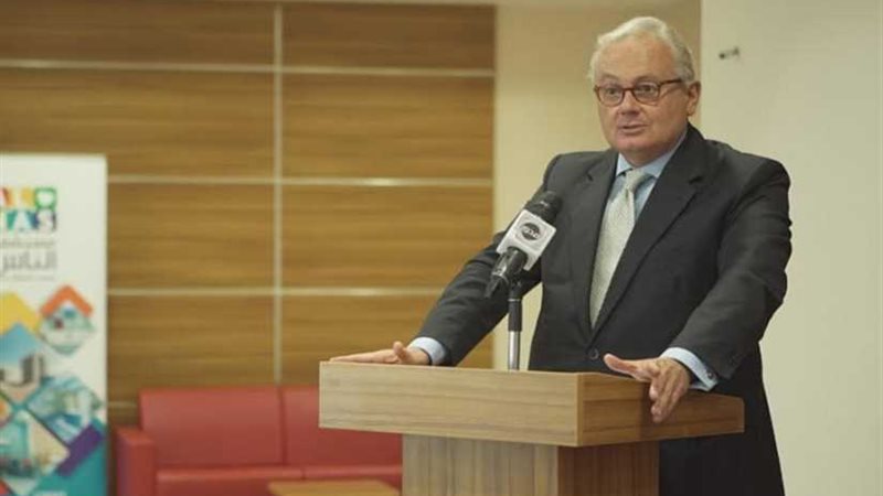 خطوة جديدة داعمة