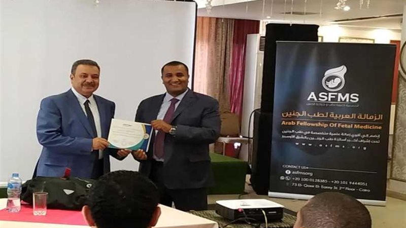 أطباء المنيا تكرّم