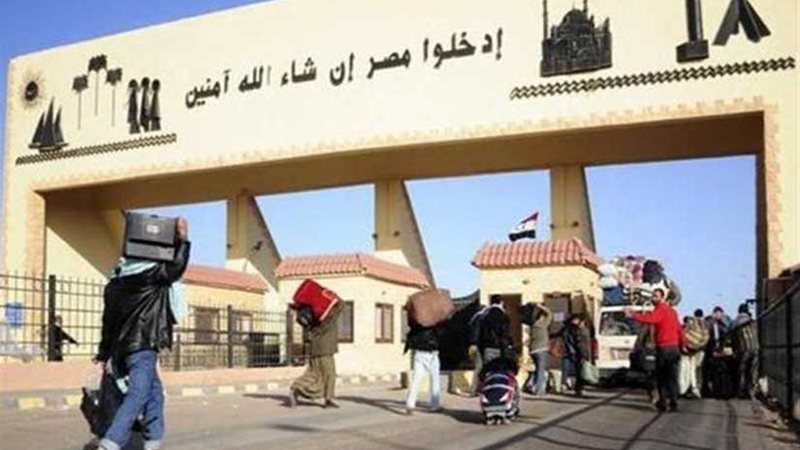 عودة 344 مصريًا من