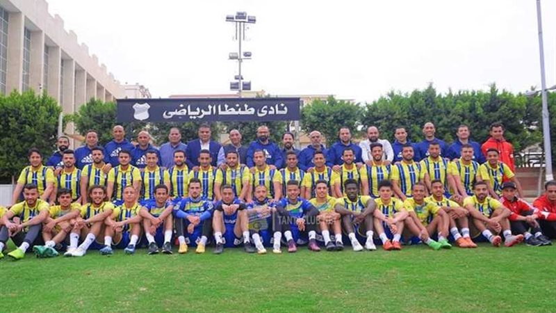 تعرف على تشكيل طنطا