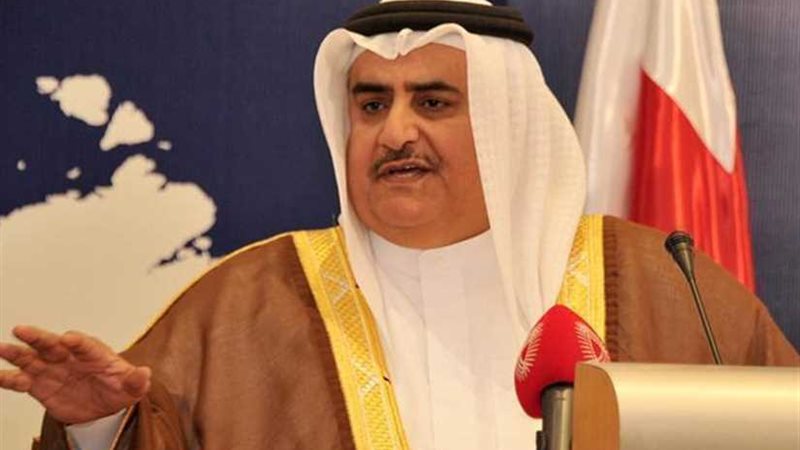 وزير خارجية البحرين: