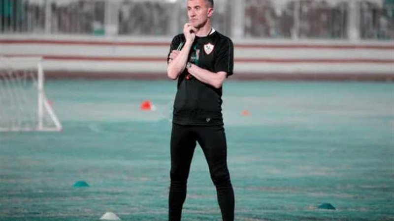 ميتشو يعلن تشكيل