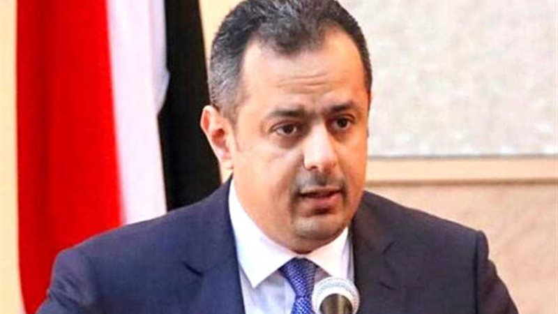 رئيس الوزراء اليمني