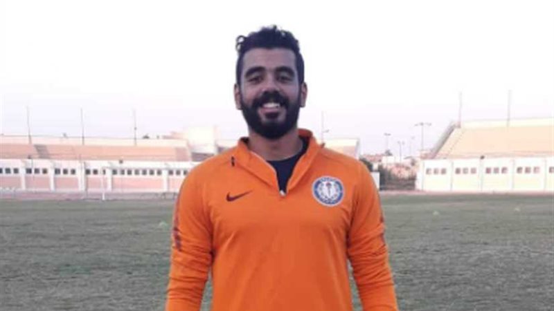 المنيا يضم حارس مرمى