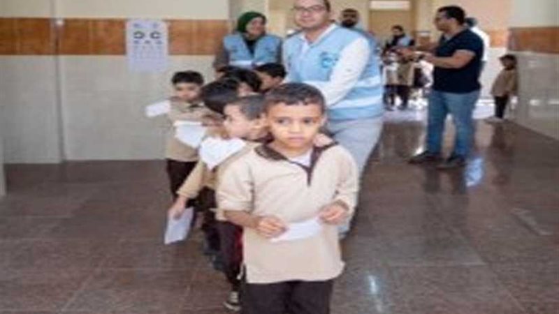 تحيا مصر: الكشف على