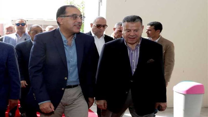 رئيس الوزراء من كوم