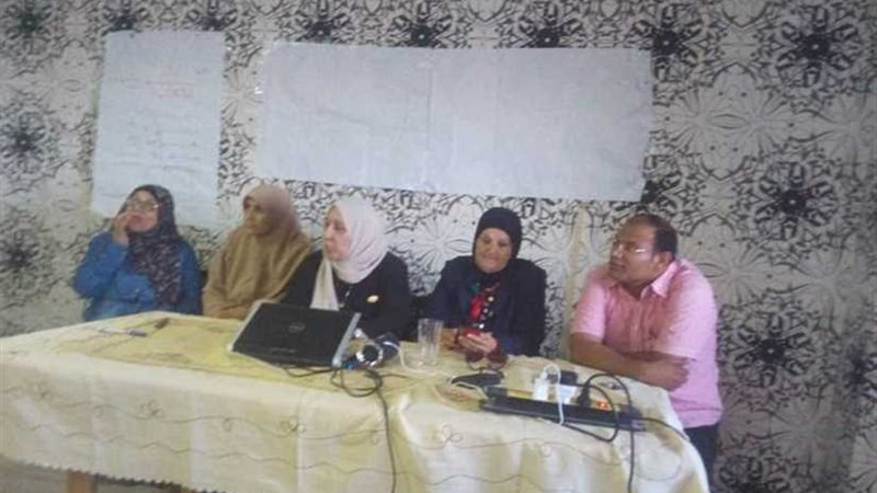 ندوة في المجلس القومي