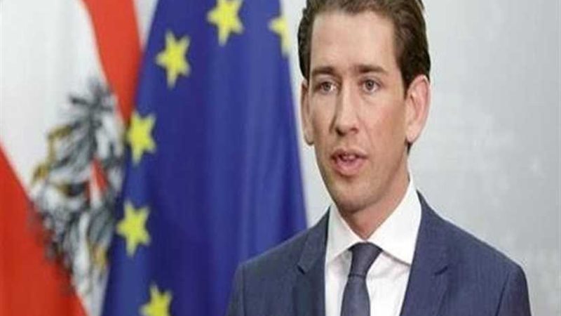 حزب الشعب النمساوي