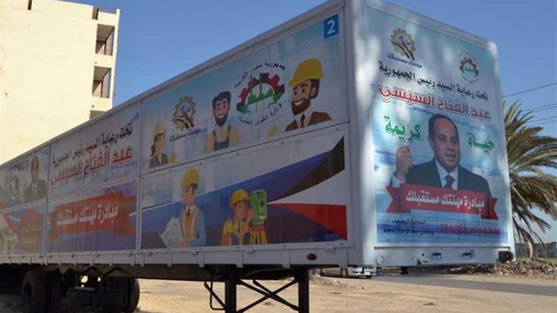 تفاصيل أول وحدة تدريب