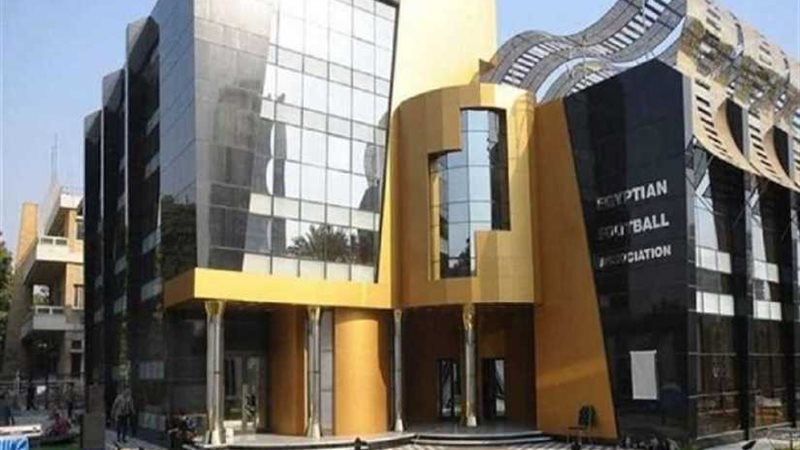 اتحاد كرة القدم يستفسر