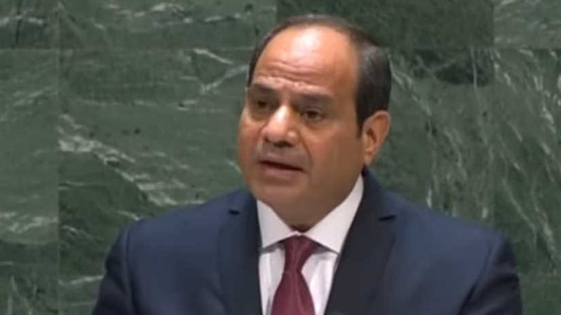 اقتصادية الوفد: كلمة