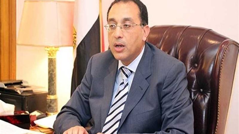 اللجنة الوزارية تستعرض