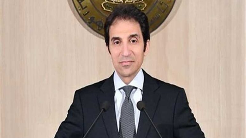 بسام راضي: الجمعية