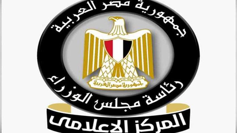 بالإنفوجراف.. المستثمرون