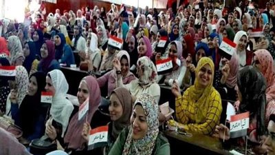 ”تحيا مصر“ شعار اللقاء الطلابي لمركز تعليم الكبار بـ” المنوفية“