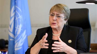 المفوضة السامية لحقوق الانسان توقع اتفاقا مع حكومة السودان