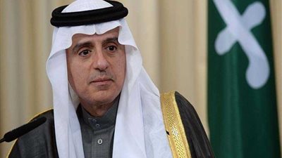 الجبير: سنرد على الهجمات الإرهابية ضد 