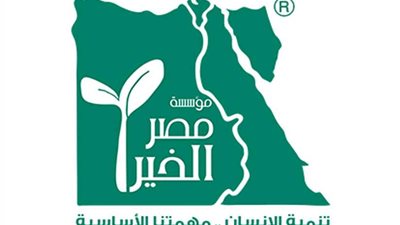 مصر الخير تستهدف الوصول لفك كرب٧٠ ألف غارم بنهاية ٢٠١٩