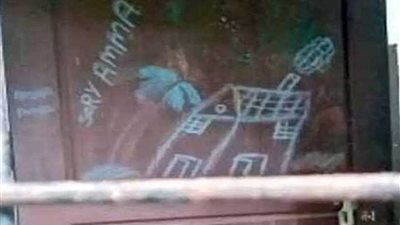 رسالة فتاة عمرها 12عامًا تعرضت للاغتصاب من 30 رجلًا