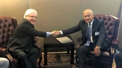 أبو الغيط يلتقي المبعوث الأممي لليمن