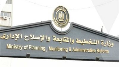 التخطيط : انتهاء الدفعة الأولى لمتدربي دبلومة الإدارة العامة للمرحلة الثانية بجامعة كينجز بلندن