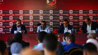 شاهد.. الإعلان عن الألبوم الخاص للقلعة الحمراء