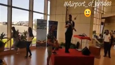 مطار شرم الشيخ يستقبل رواده بعزف أنغام موسيقية.. (فيديو)