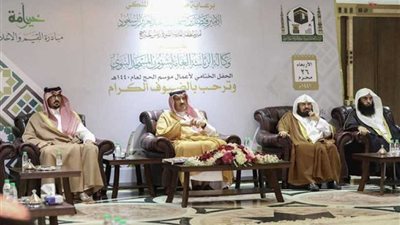 «امير المدينة المنورة»: منظومة الحج حققت نجاحا باهرا .. ويكرم القائمين على خدمة زوار النبي الكريم