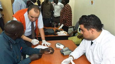 الصحة: عيادة 