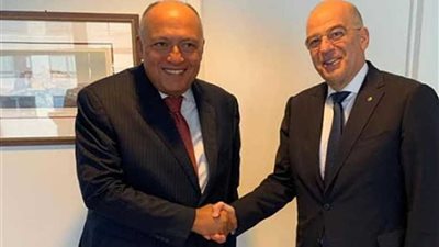 وزير الخارجية سامح شكري يلتقي وزير خارجية اليونان بنيويورك