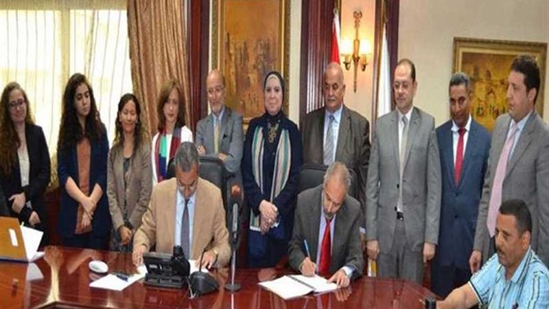 جهاز تنمية المشروعات: