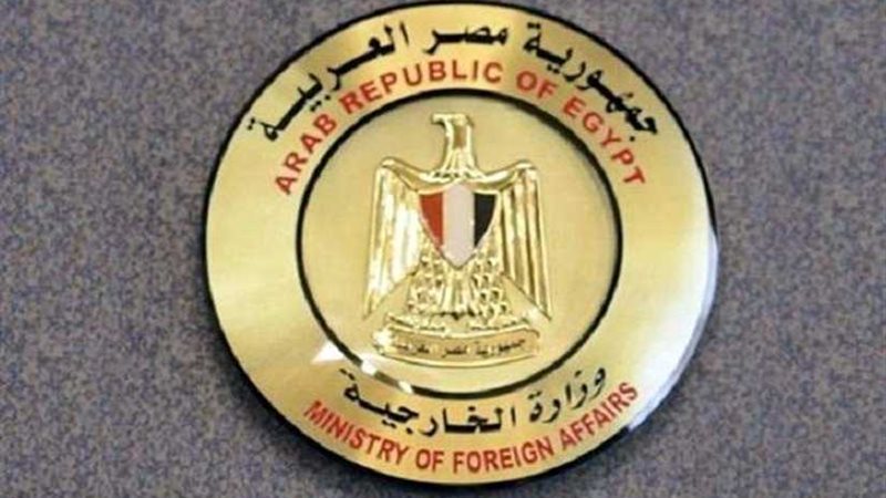 مصر تُسلم خطابا للأمم