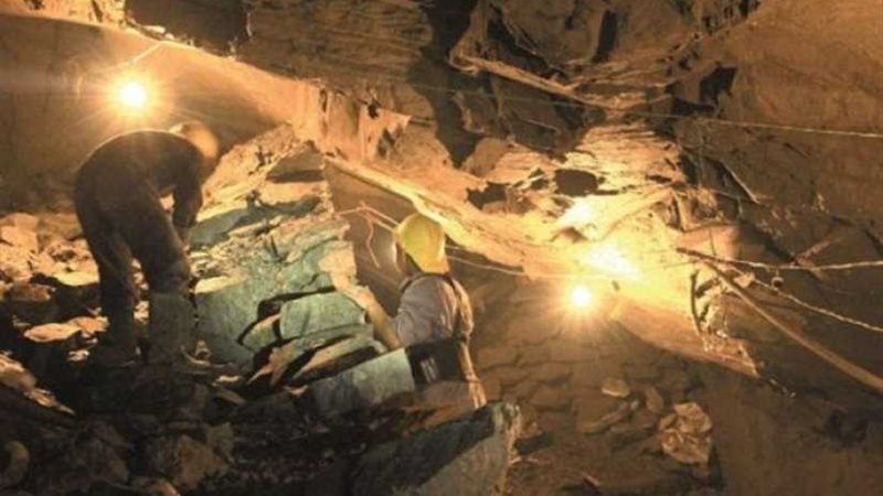 انهيار منجم للذهب