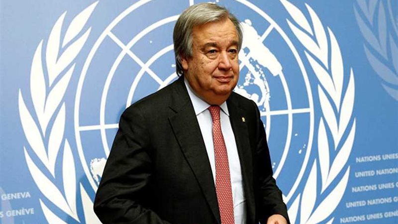 جوتيريش: العالم يواجه