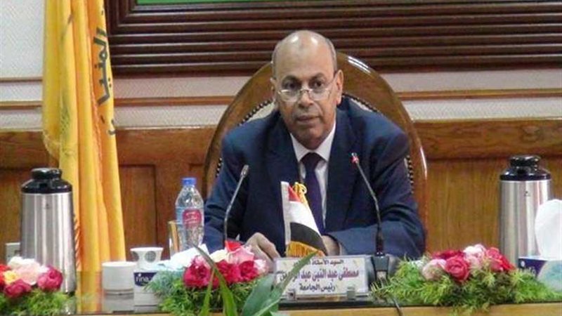 جامعة المنيا: لا