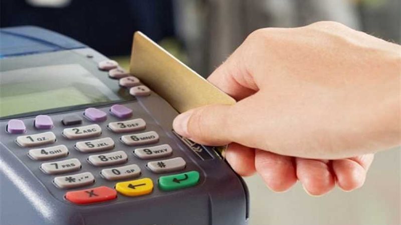 التموين تنفي وقف