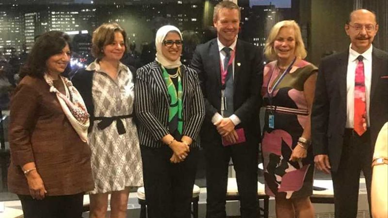 وزيرة الصحة تشارك