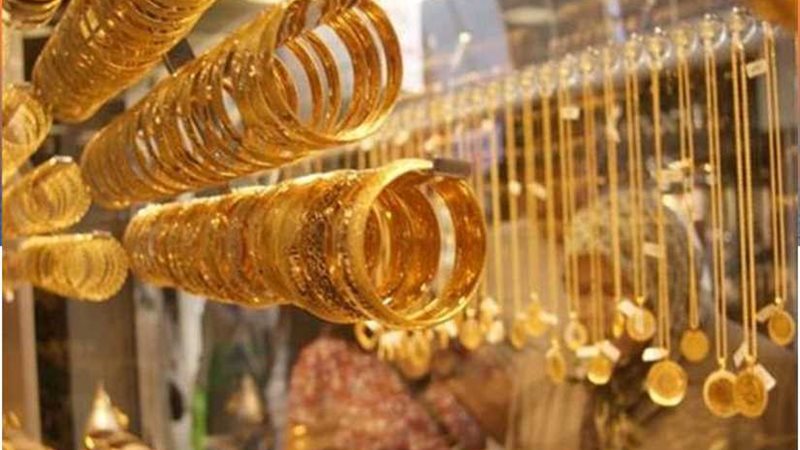 انخفاض في أسعار الذهب