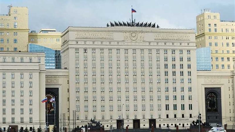 الدفاع الروسية: قاعدة