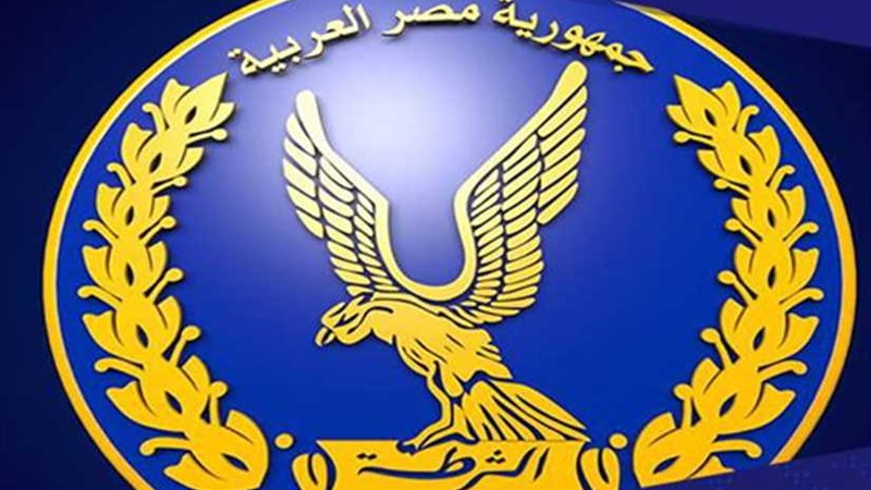 الداخلية: ضبط أحد