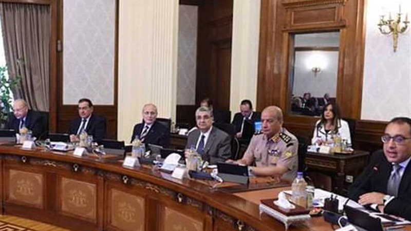 الوزراء يعفي عروض