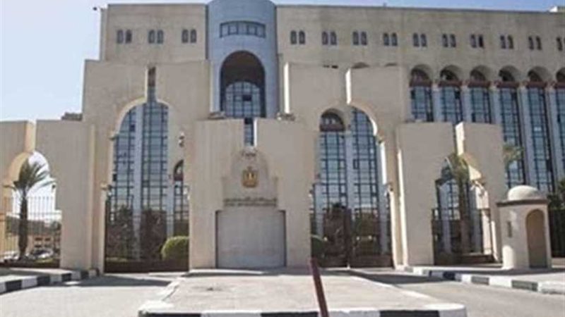 هيئة الاستعلامات: