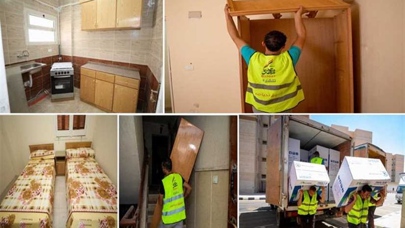 صندوق تحيا مصر: الانتهاء