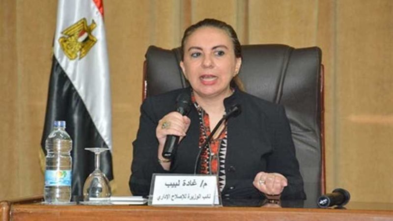 التخطيط تشرح للبرلمان