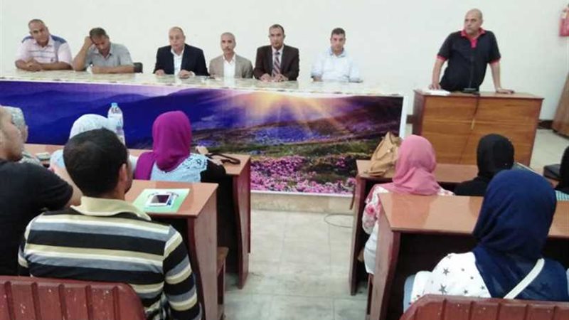 ختام دورة مطبقي المبيدات