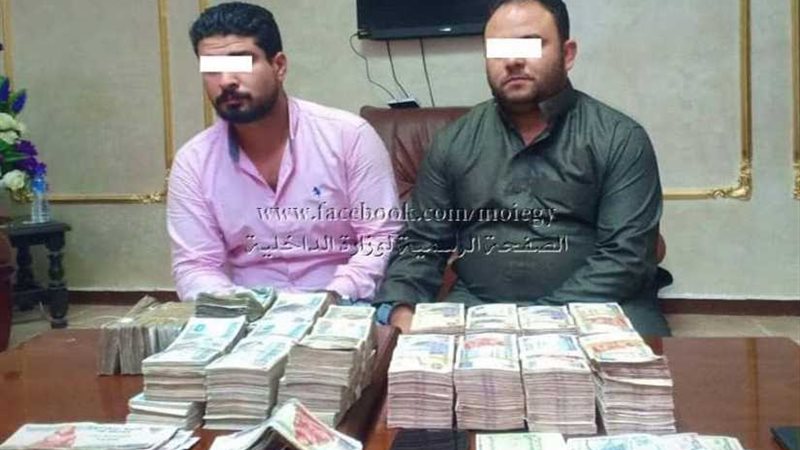 القبض على شرقاويين