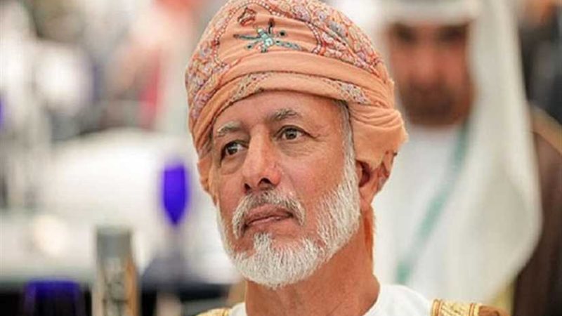 سلطنة عمان ترحب بالاتفاق